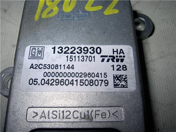 13223930 купить Ровно