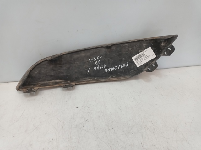 OPEL 13225763 в наличии Чернигов