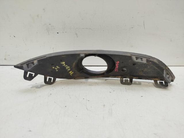 OPEL 13225764 в наличии Чернигов