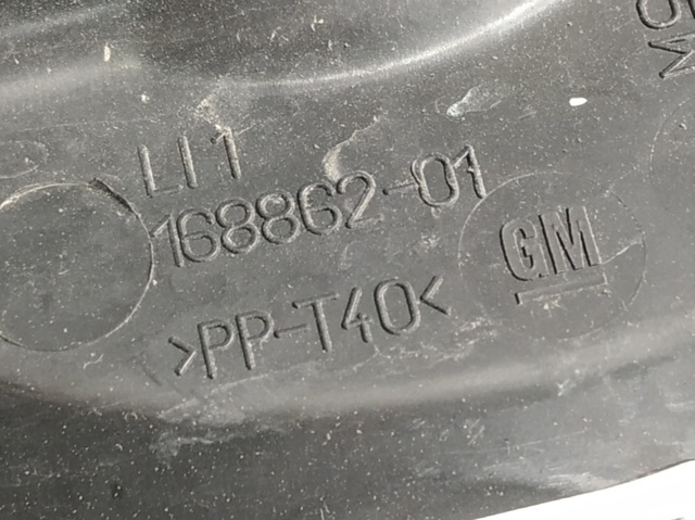 OPEL 13226782 Левая фара в наличии Сумы