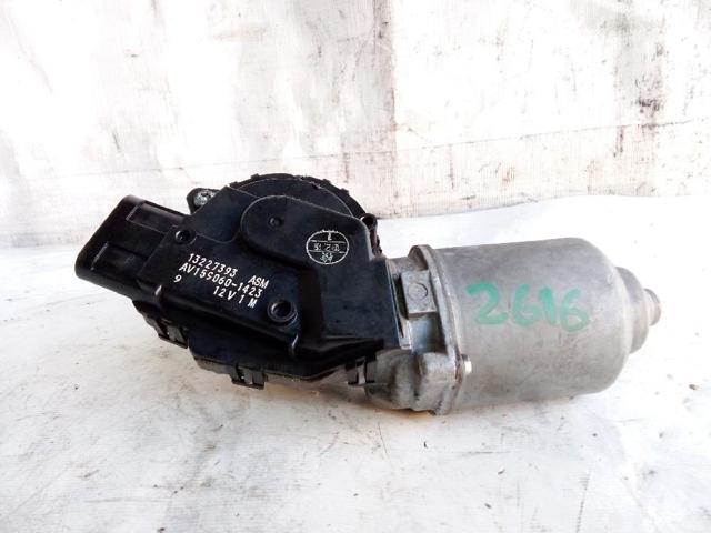 OPEL 13227393 в наличии Ужгород