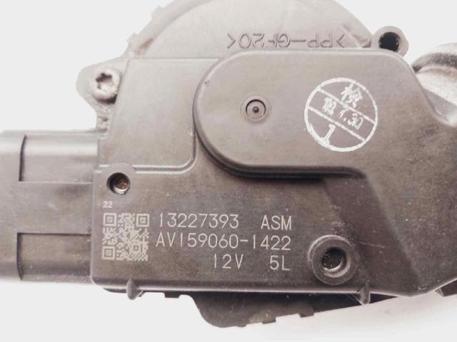 13227393 OPEL купить в Павлоград