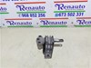 Coxim (suporte) direito de motor 13227717 OPEL