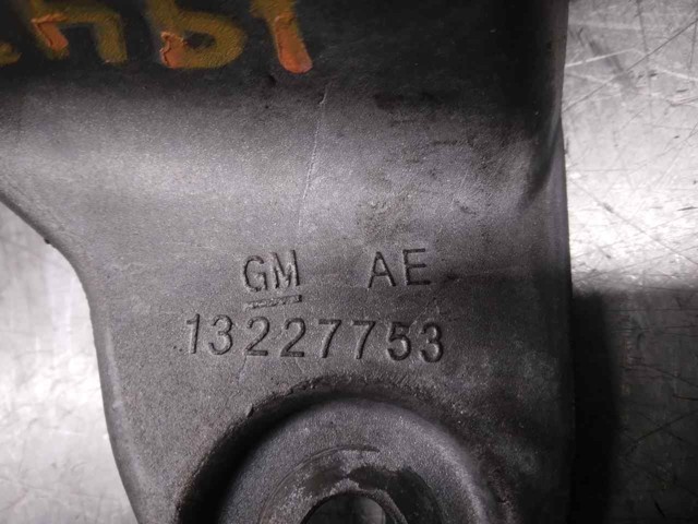 OPEL 13227753 в наличии Сумы