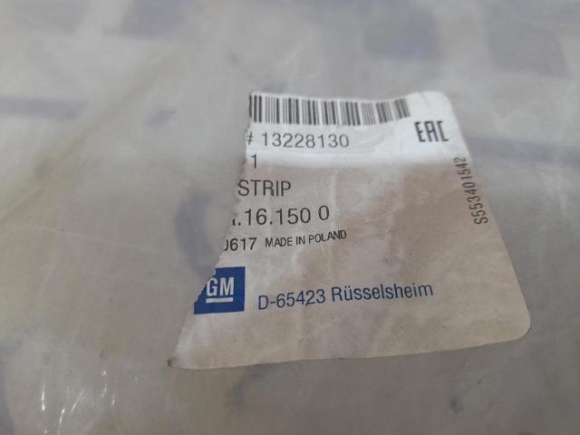 13228130 купить Черновцы
