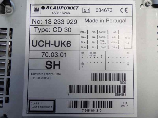 13233929 OPEL купить в Чернигов