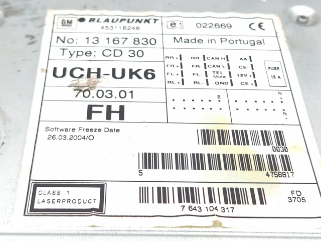 13233929 OPEL купить в Ровно