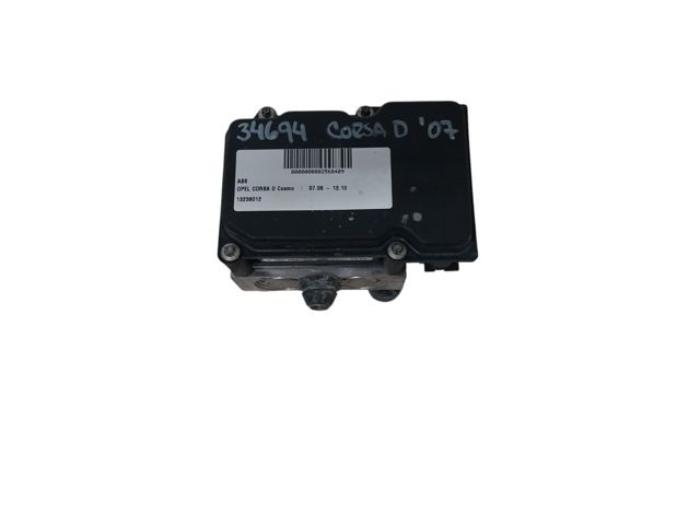 13236012 OPEL купить в Ирпень