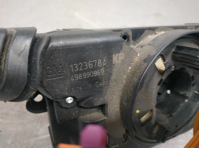 13236784 OPEL купить в Чернигов