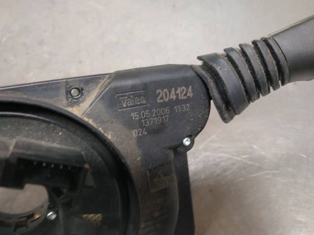 13236784 OPEL купить в Киев