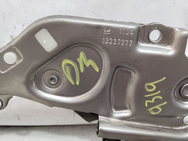 13237277 OPEL Рычаг ручного тормоза купить в Черновцы