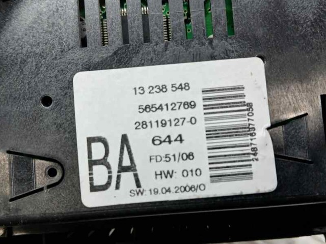 OPEL 13238548 Дисплей многофункциональный в наличии Хмельницкий