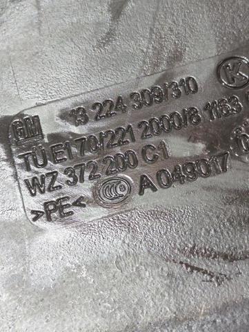 13238849 купить Ирпень