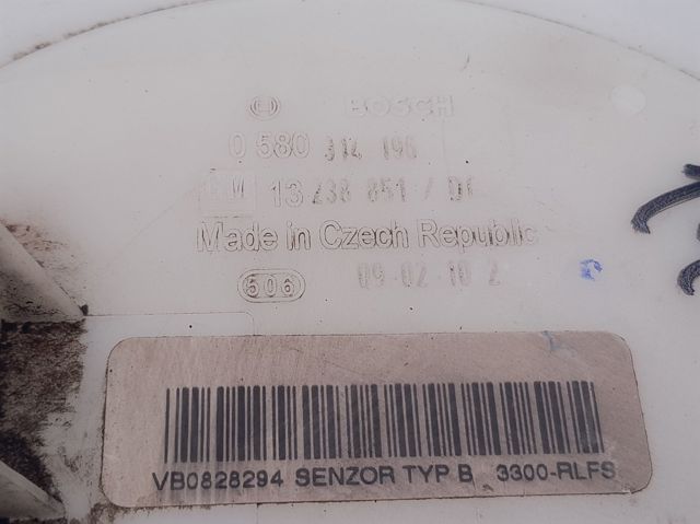 OPEL 13238851 Топливный насос электрический погружной в наличии Черкассы