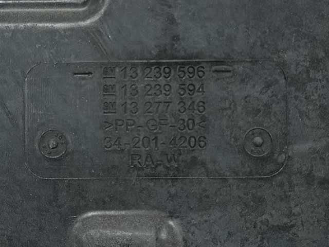 13239596 OPEL Защита двигателя, поддона (моторного отсека) купить в Львов