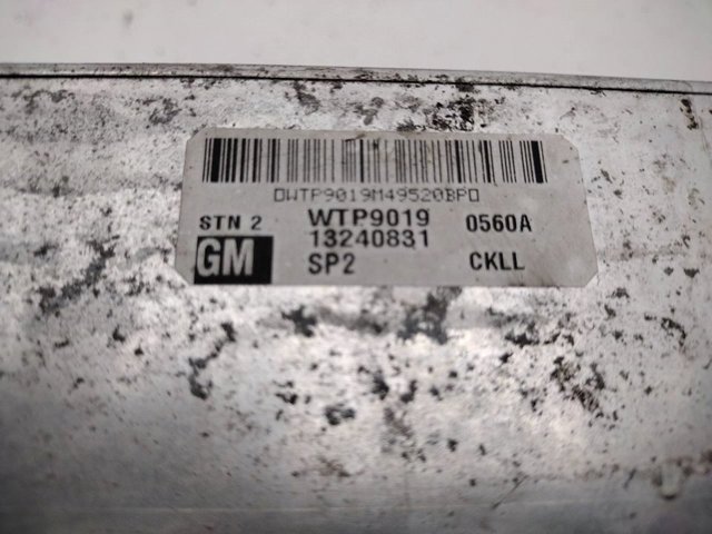 OPEL 13240831 Интеркулер в наличии Хмельницкий