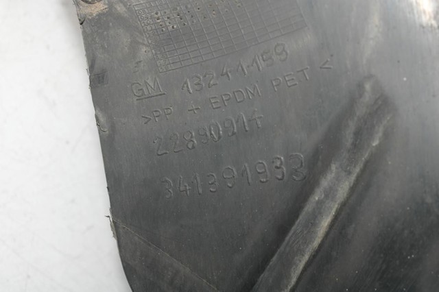13241159 купить Николаев