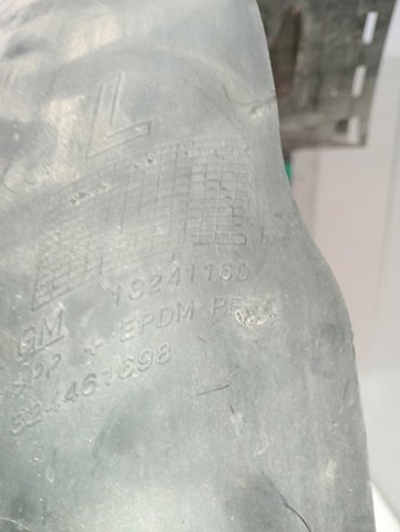 13241160 OPEL купить в Чернигов