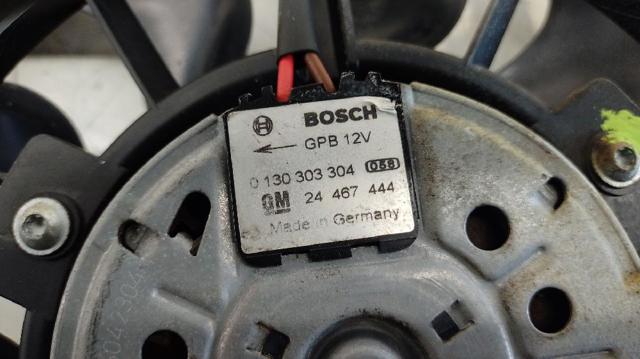 OPEL 13241611 в наличии Украина