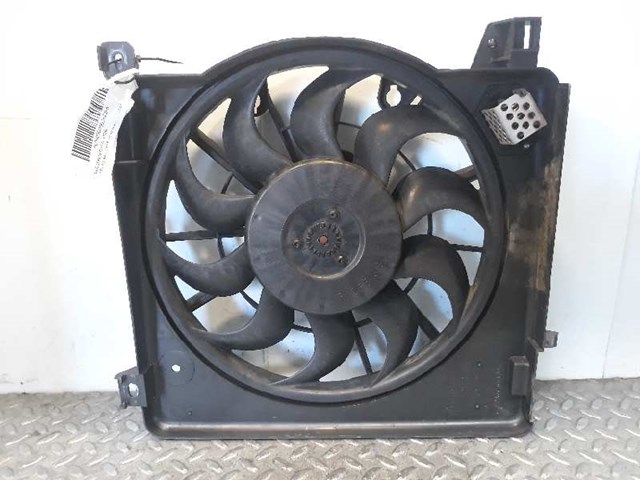 OPEL 13241611 в наличии Днепр