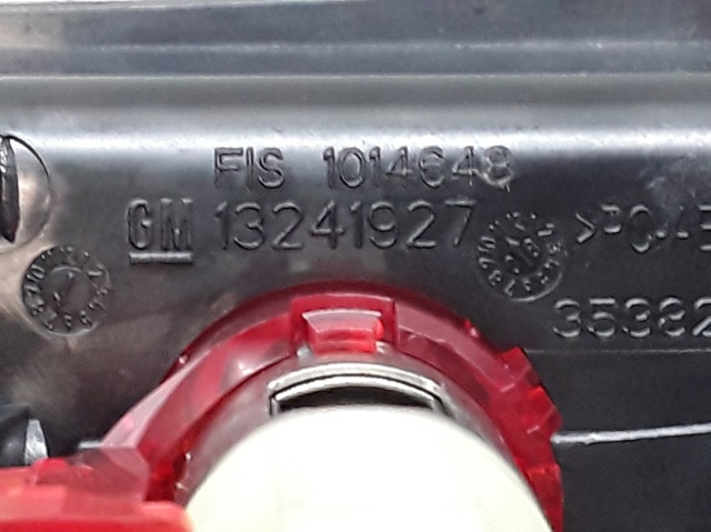 13241927 OPEL купить в Украина