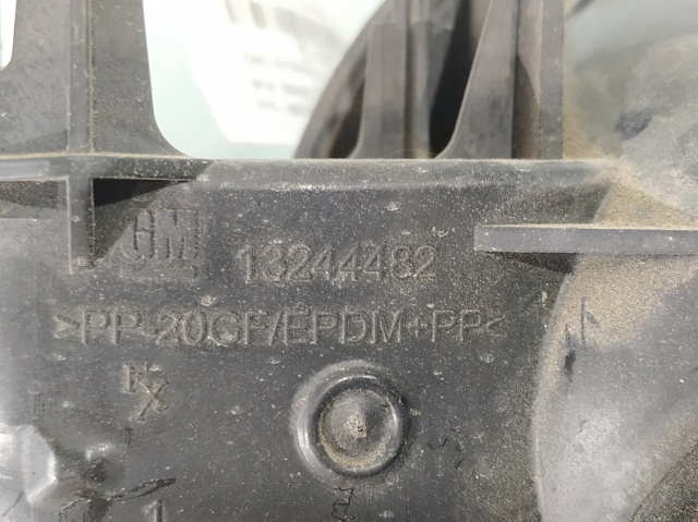 OPEL 13244482 Лючок бензобака в наличии Ровно