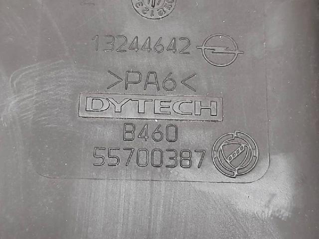 13244642 Адсорбер купить Николаев