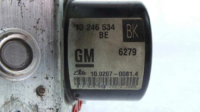 13246534 OPEL Насос АБС (ABS) главного тормозного цилиндра купить в Винница