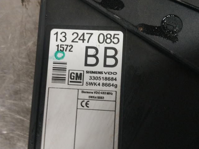 13247085 купить Одесса