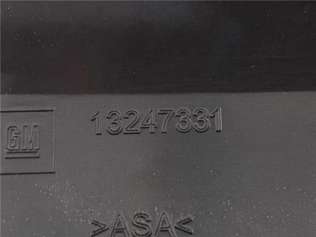 13247331 OPEL купить в Харьков