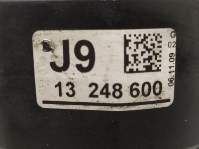 OPEL 13248600 Подушка (опора) двигателя передняя в наличии Черкассы