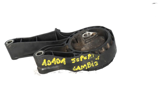 OPEL 13248600 Передняя опора двигателя в наличии Ирпень