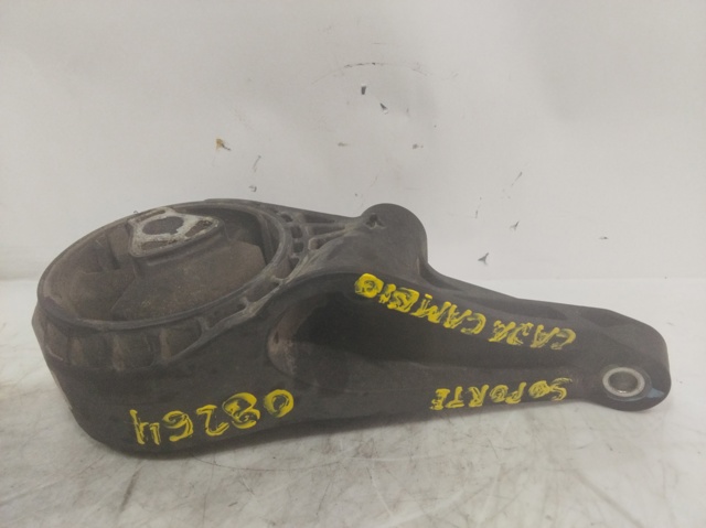 13248609 GM купить в Ровно
