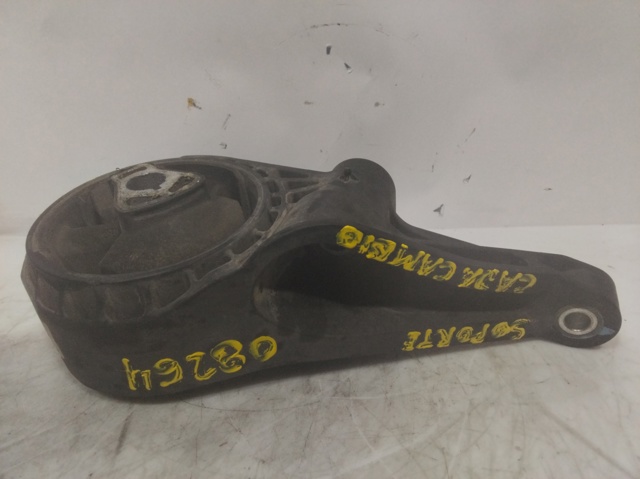 GM 13248609 в наличии Каменское