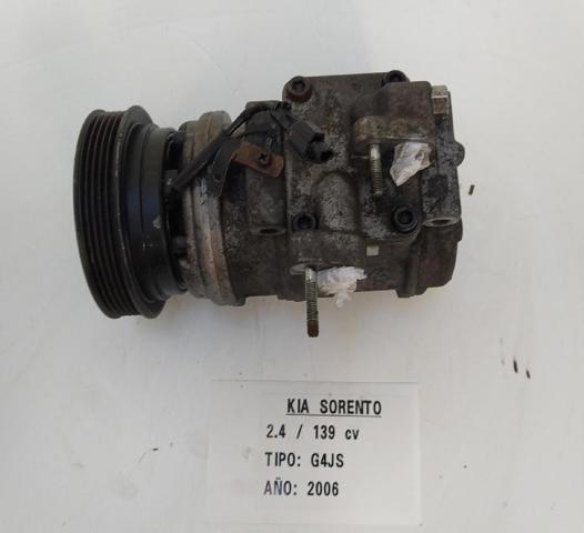 HYUNDAI 1325022400 в наличии Полтава