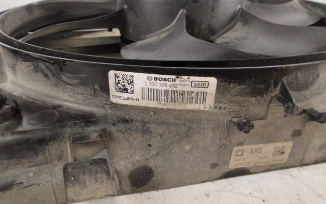 13250332 OPEL купить в Павлоград