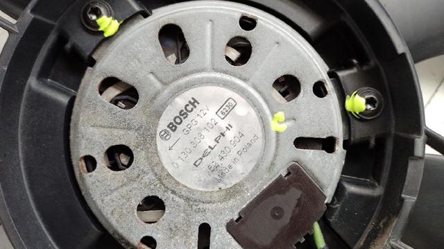 13250332 OPEL купить в Полтава