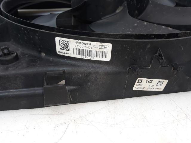 13250332 OPEL купить в Запорожье