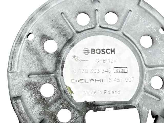 OPEL 13250341 в наличии Киев