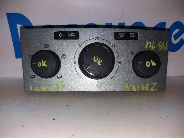 13250616 OPEL купить в Киев
