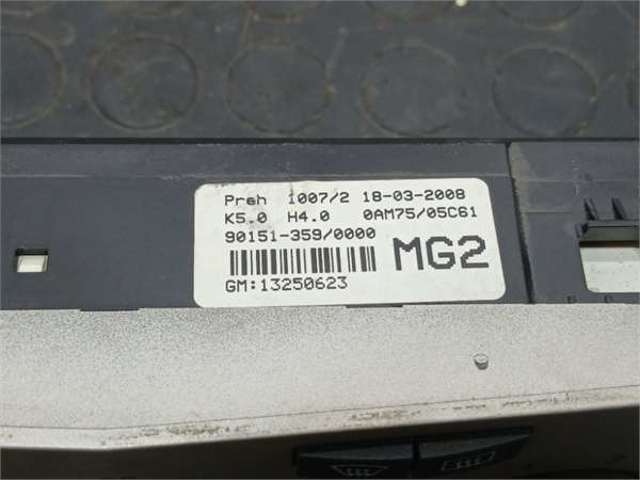 OPEL 13250623 в наличии Сумы
