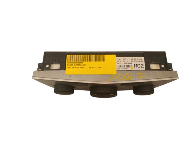 OPEL 13250623 в наличии Николаев