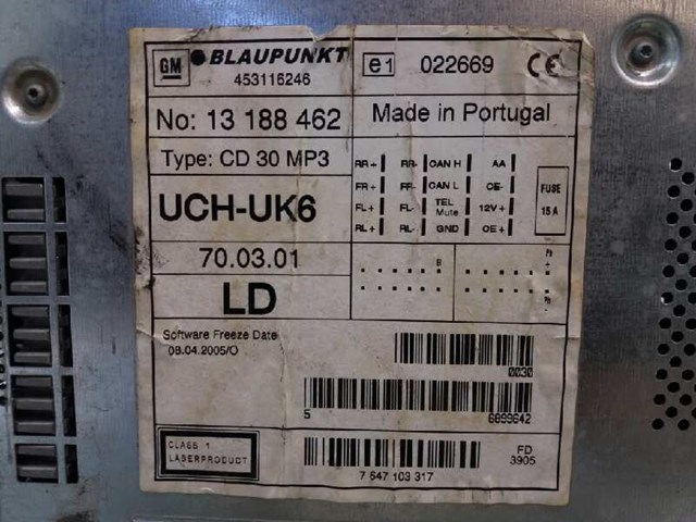 OPEL 13251048 в наличии Ужгород