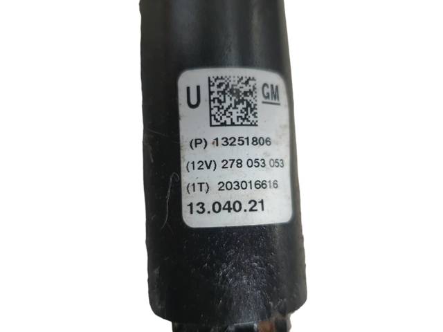 GM 13251806 Вал рулевой колонки в наличии Полтава