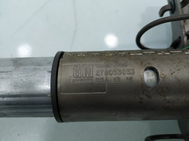13251948 OPEL купить в Днепр