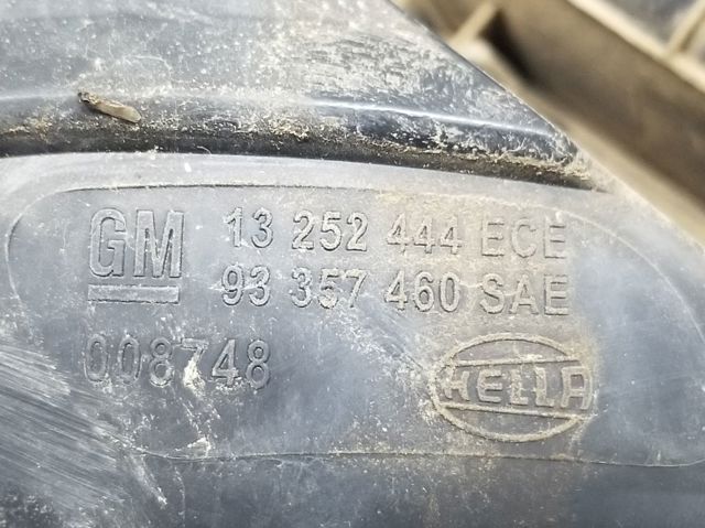 13252444 OPEL Задний фонарь купить в Полтава