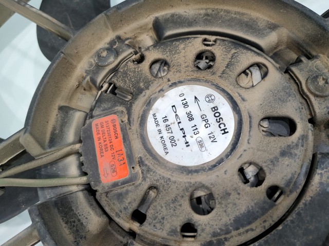 GM 13252520 в наличии Полтава