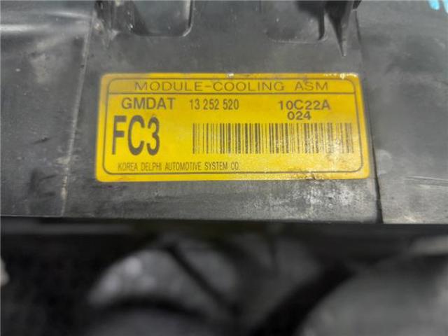 13252520 GM купить в Хмельницкий