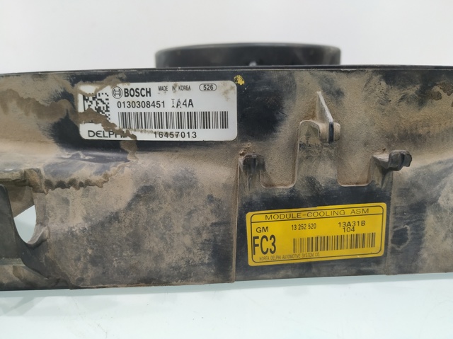 GM 13252520 в наличии Житомир