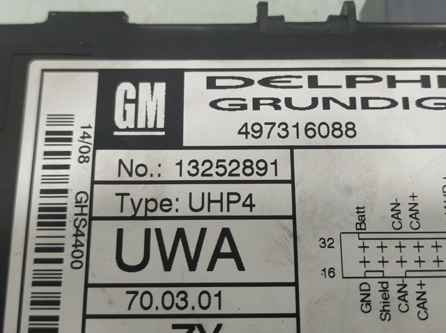 13252891 OPEL купить в Николаев
